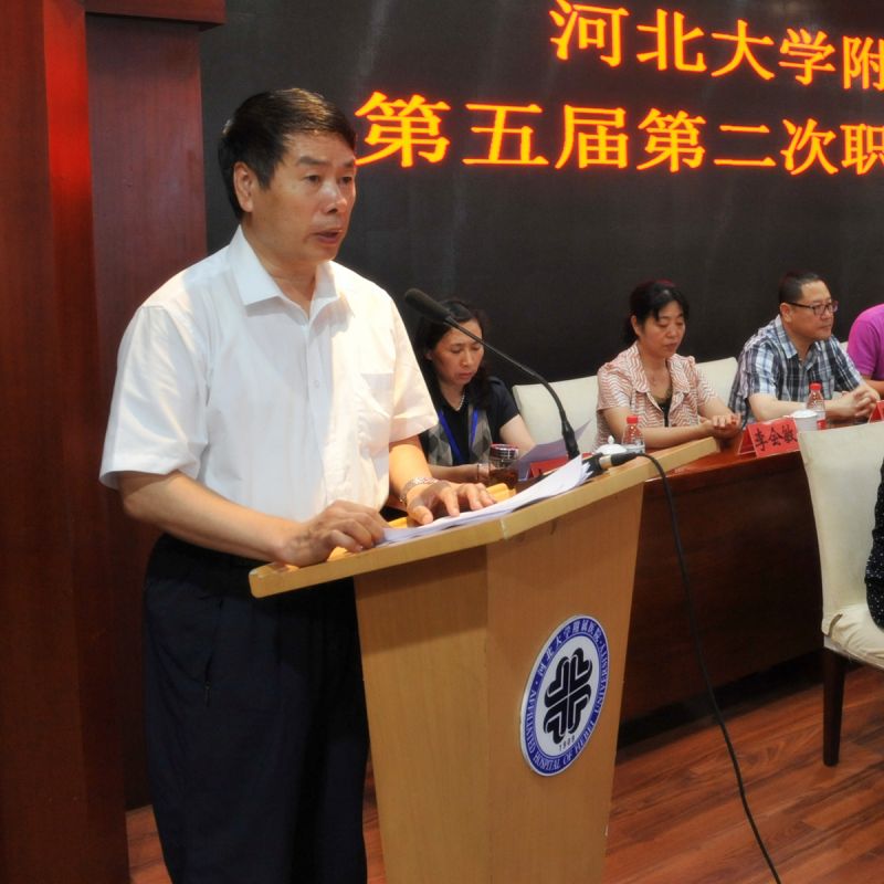 申書(shū)記講話