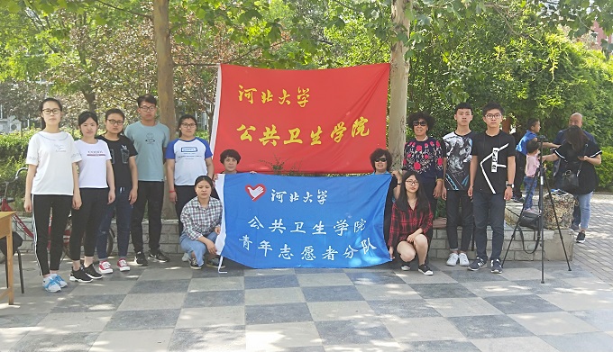 TIM圖片20180514162337