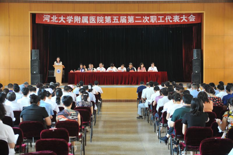 開(kāi)幕式現(xiàn)場(chǎng)