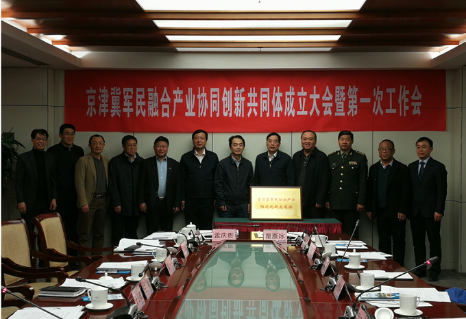 QQ圖片20180309154147